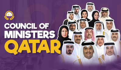 THE MINISTERS OF QATAR